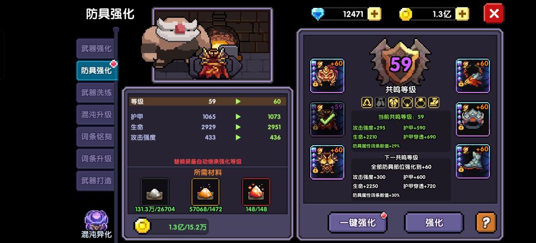 一个人的坚持，会有多难？ 2