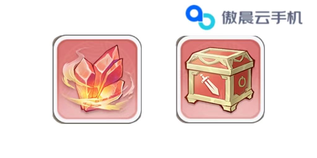 【无名之辈】手游萌新攻略 2
