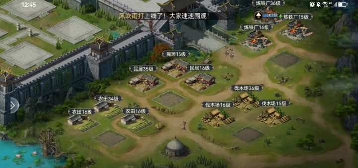 服务器崩溃了吗？截图
