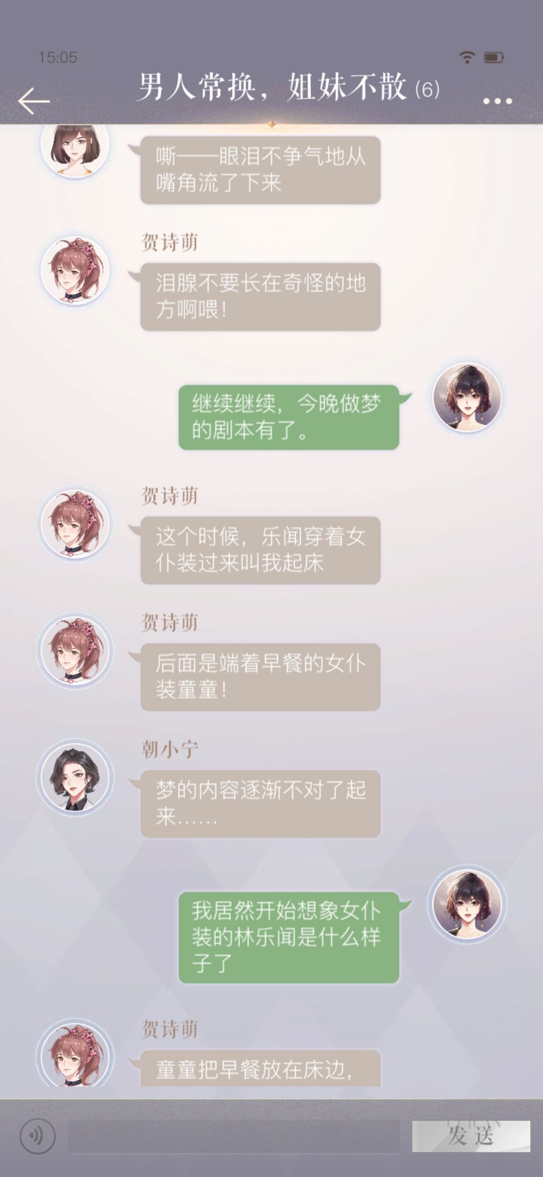动态图片 2