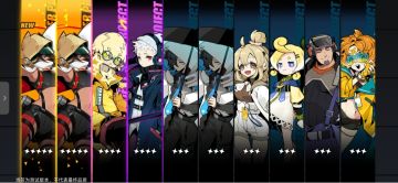 关于开服卡池规划