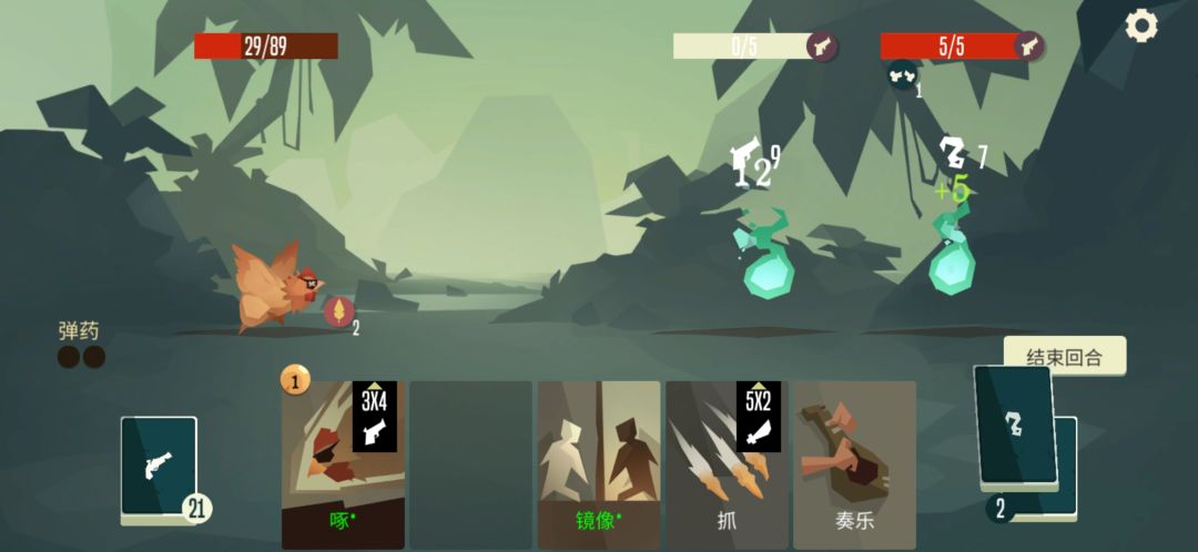 动态图片 1