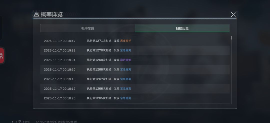 垫了一个亿进去,终于在免费的两块图灵出了 1