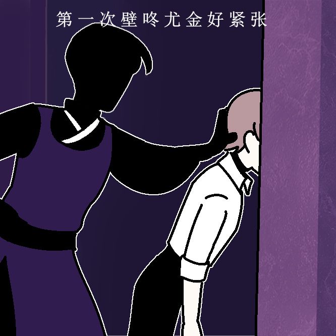 动态图片 3