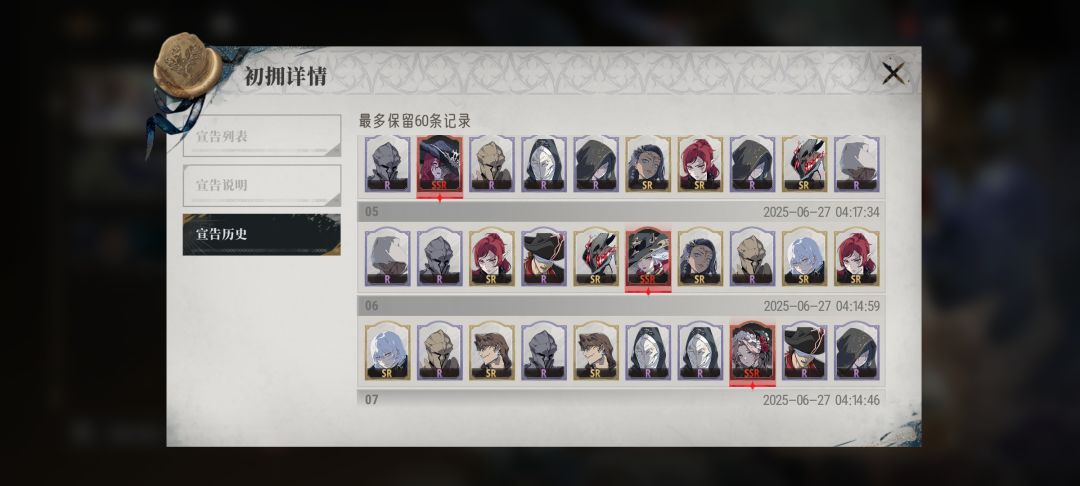 也就那样吧 1