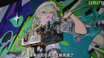 3天爆肝130平！画师Shi咪组队大神手绘《鸣潮》墙绘庆新版本！