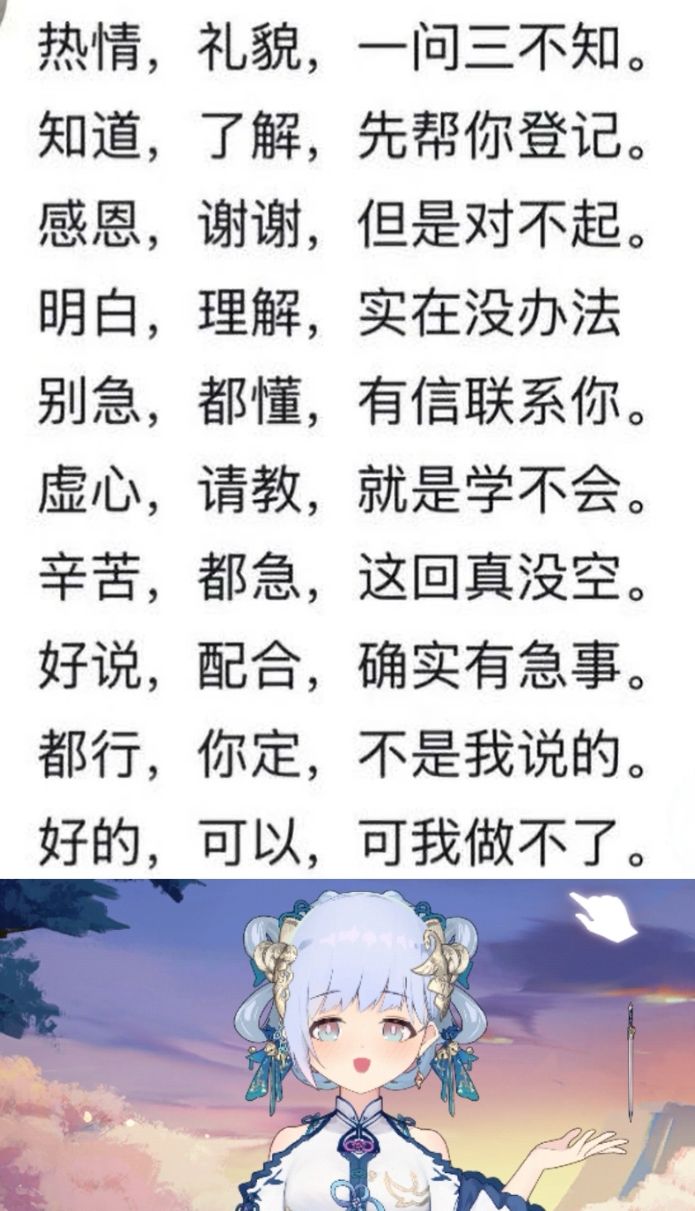潮汐么么第740期 1