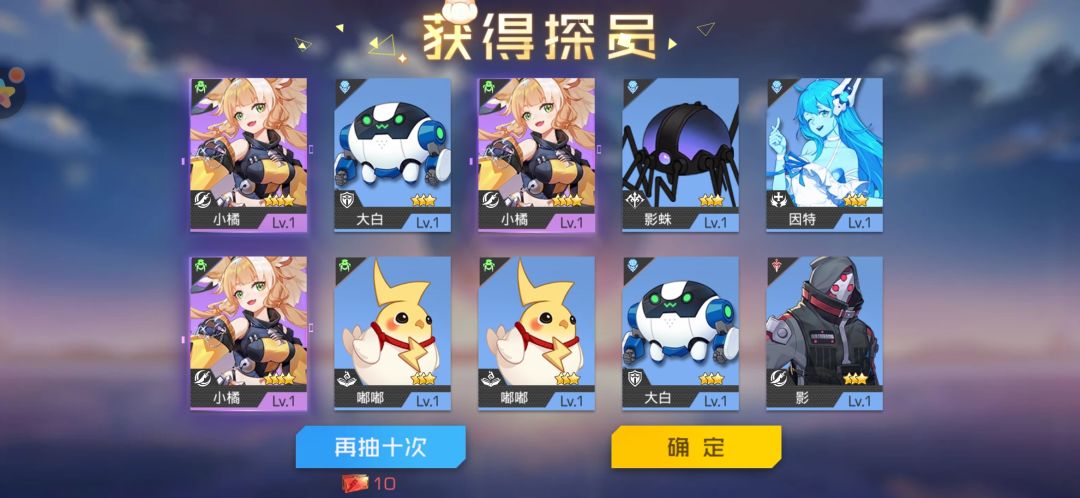 氵帖 1