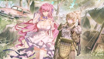 甜蜜相簿 | 一起前往乐园吧