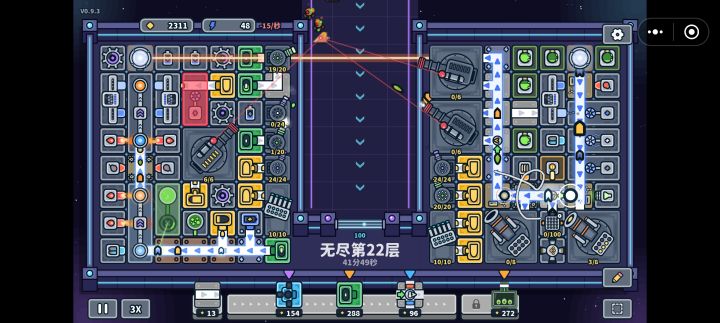 主要是手机三倍速卡成一倍速了截图
