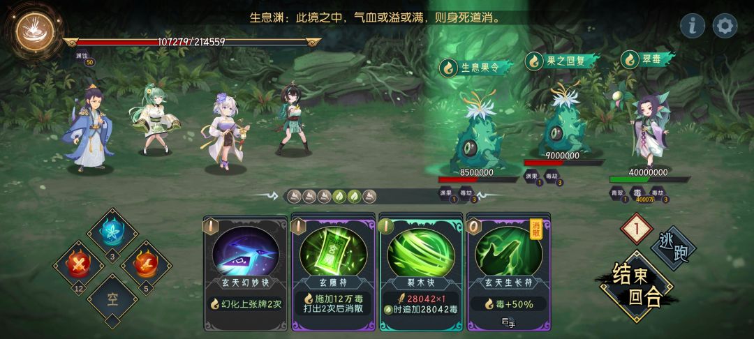 求助大佬们,这玩意怎么打啊… 2