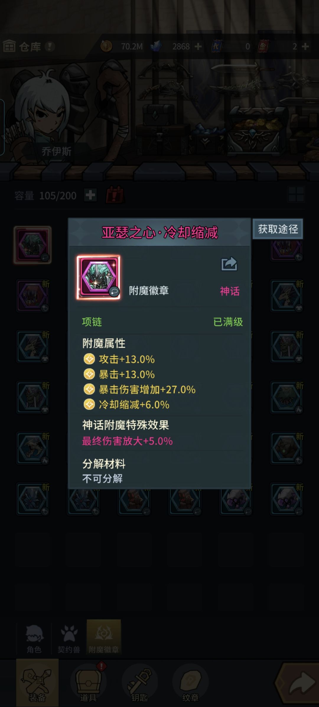 还真给我免费抽出来了 1