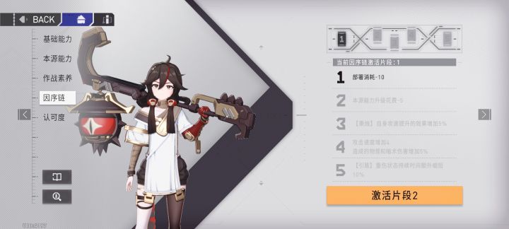吃了三次大保底截图
