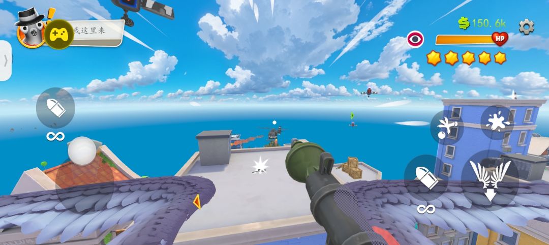 动态图片 2