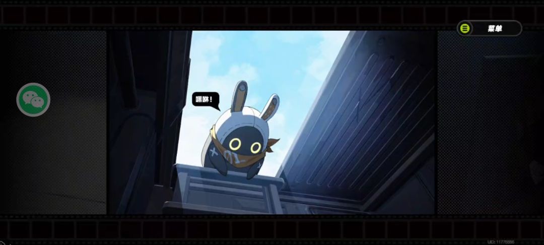 邦布邦布邦布! 2