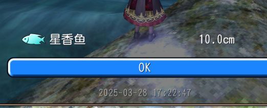 有没有更小的了截图