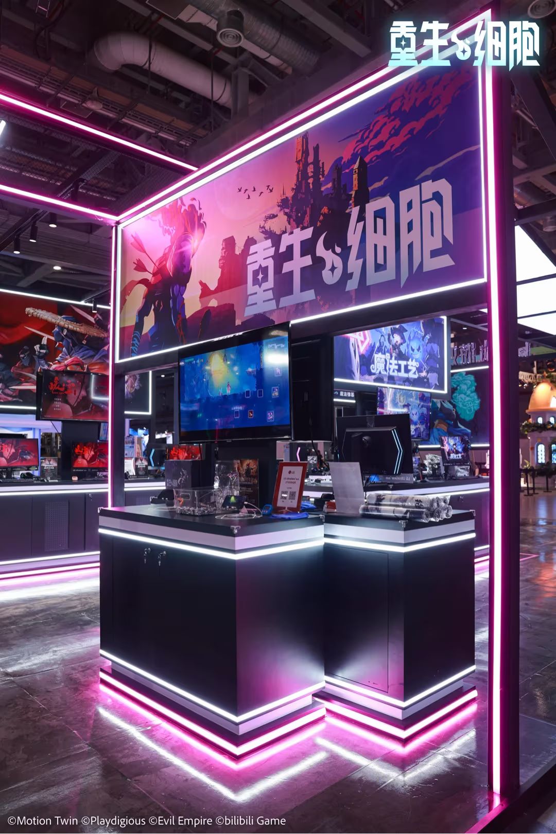 BW2024细胞现场精彩图集来啦! 2