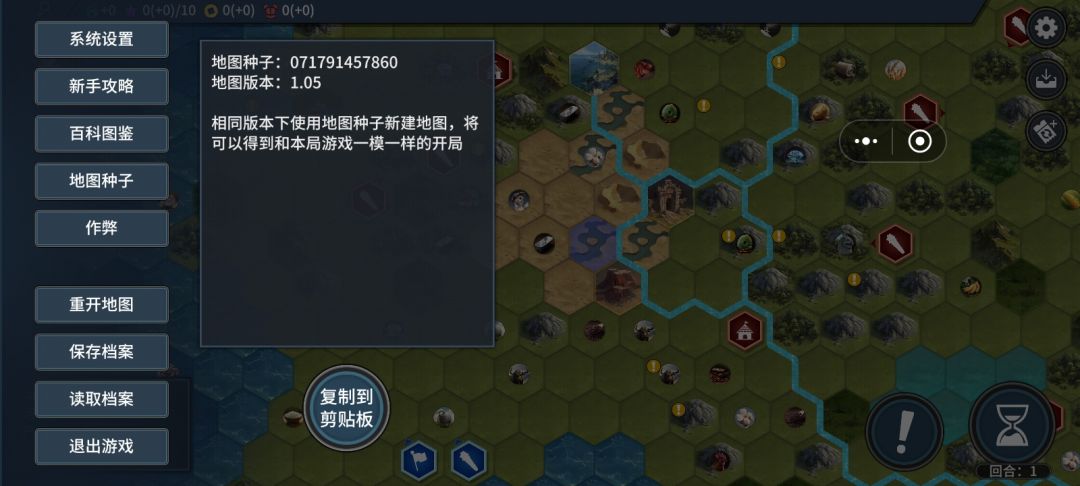 07图3奇迹+8所罗门 1
