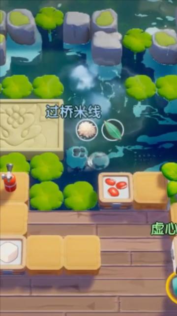 今晚直播丨那总不能是我菜吧？