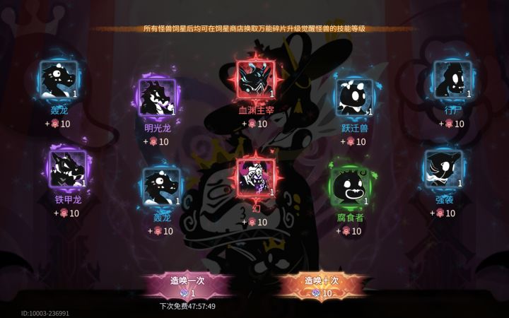 这位更是重量级截图