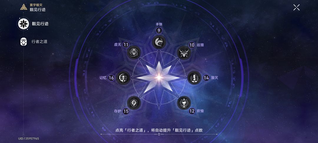 求回答 1