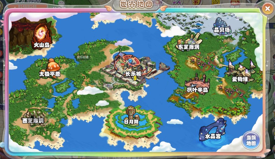 龙隐村2服已开区 1