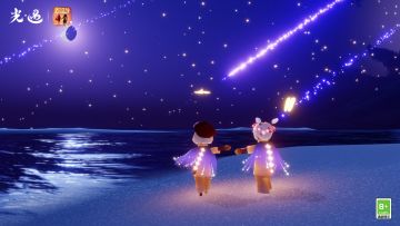 纸鹤寄思 同心邀约｜《光·遇》同心节正式开启