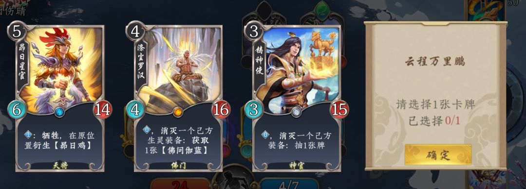 大鹏实战 1