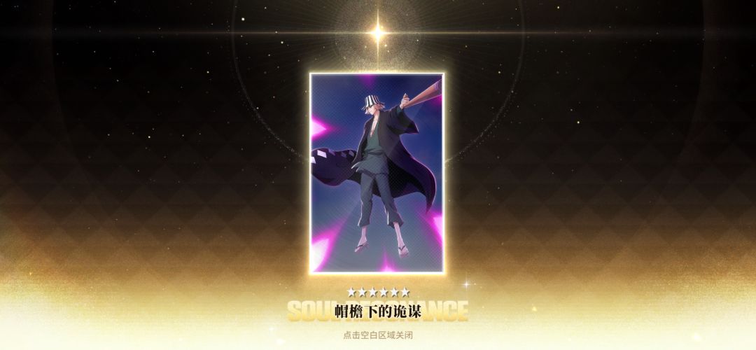 打卡打卡 4