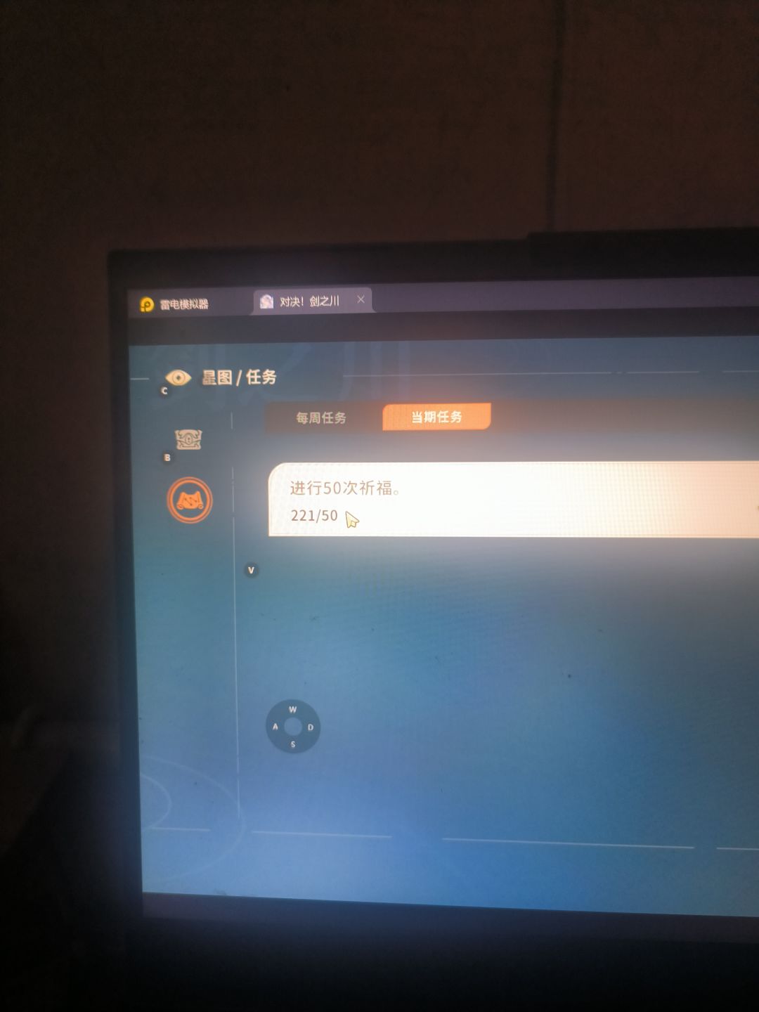 客服进来还让不让人玩了?220抽就歪三个。 3