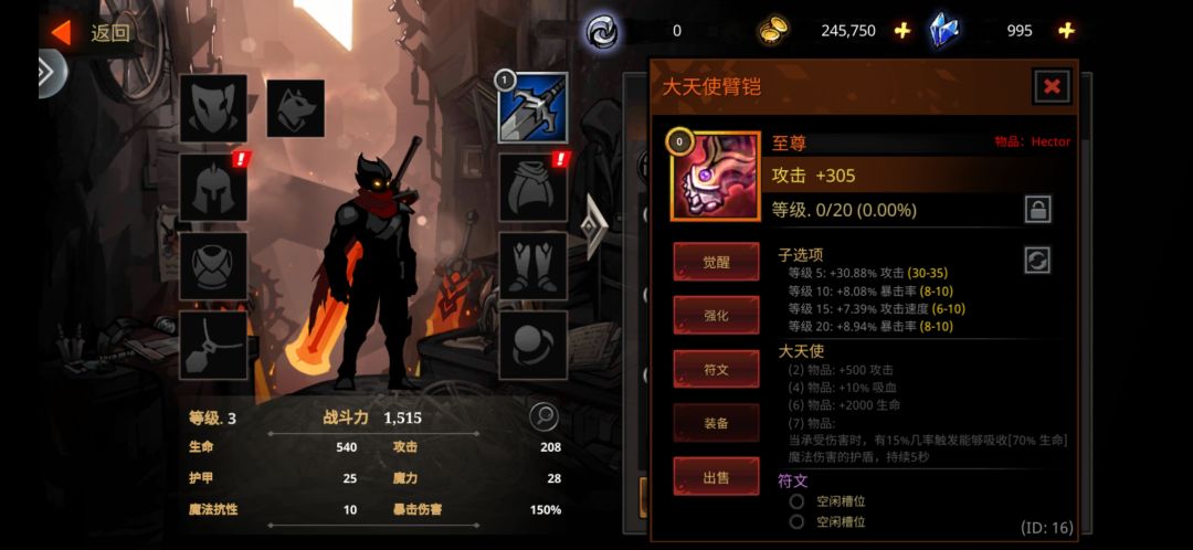动态图片 4