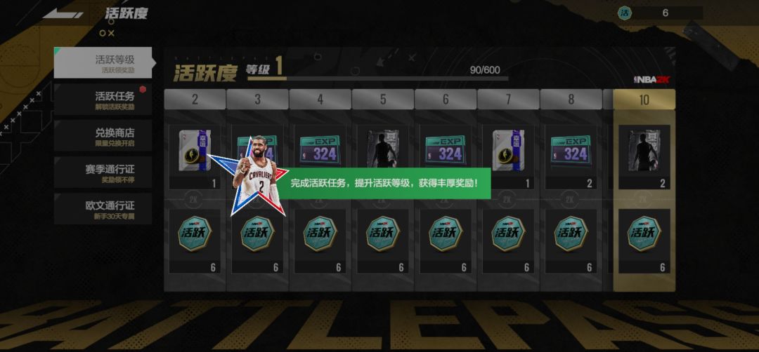 出bug了,有人知道怎么办吗 1