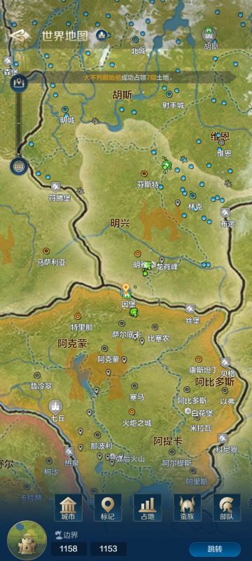 中州简单介绍(迁城)