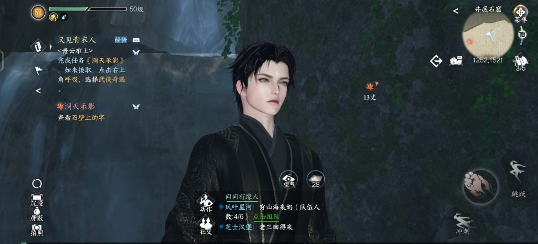 二选一 1