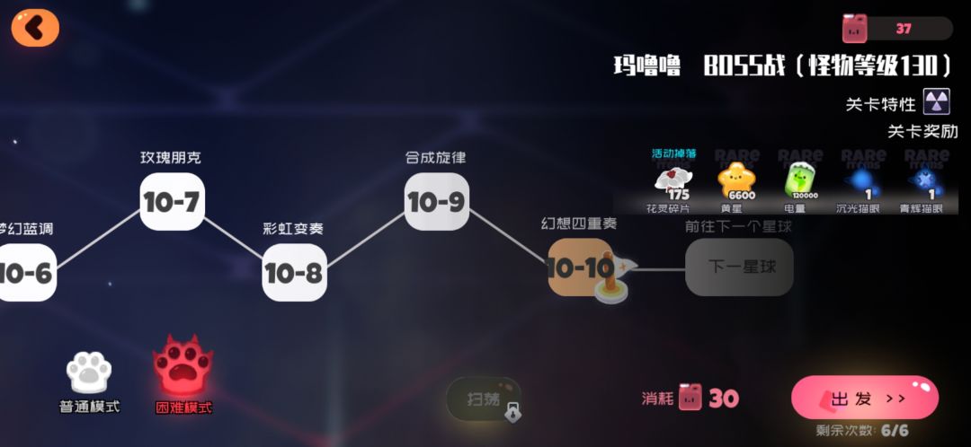 求解 1