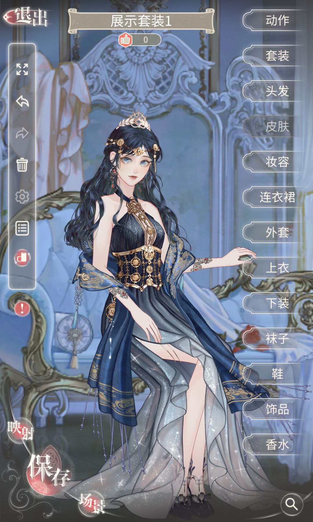 动态图片 3
