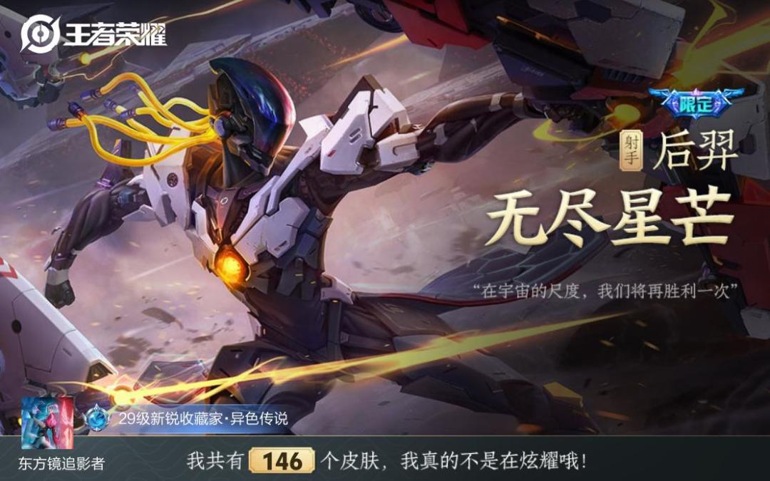 动态图片 5