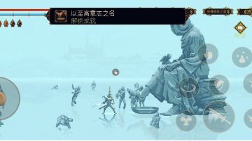 给新手的一些小技巧和一些隐藏地图