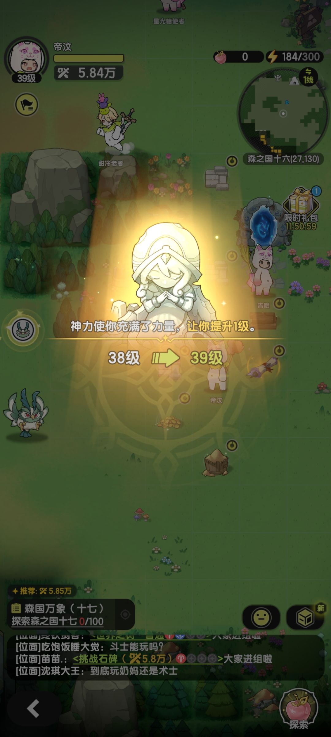 第一次见这个 1