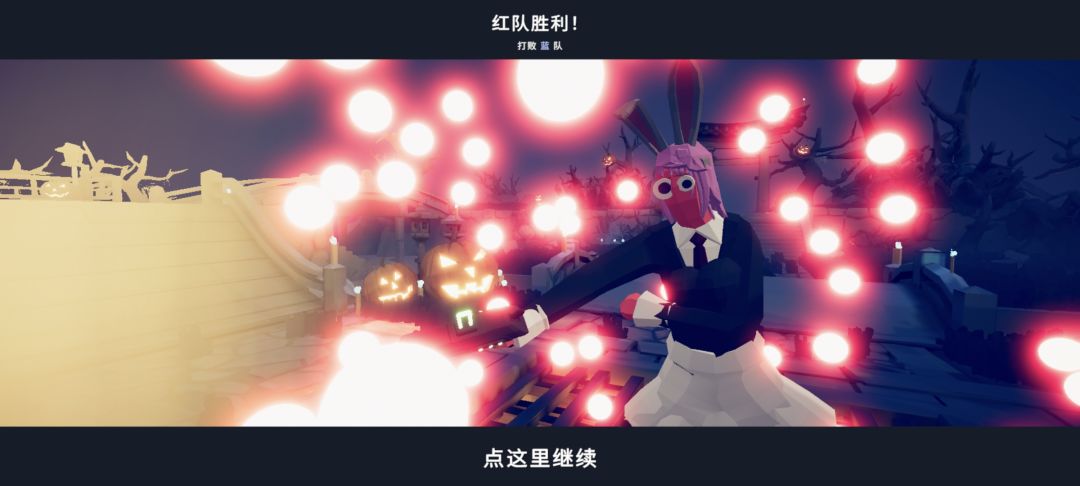 铃仙 1