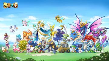 【西普大陆】新手超级实用宠物推荐2