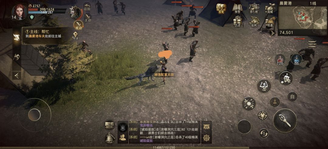 动态图片 1