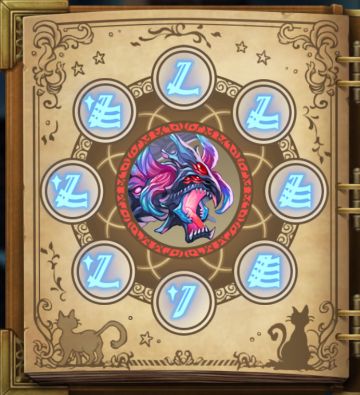 【攻略】卧龙外传II-书架奖励/任务/低保队伍推荐