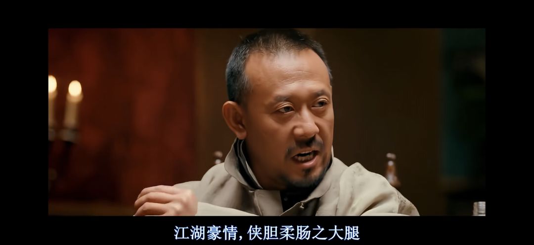 高难七打完 2
