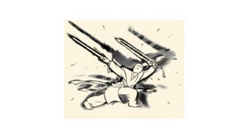 阴阳一剑——便是暴走数年