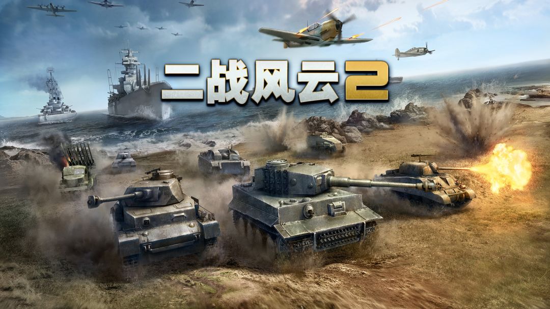 【S11赛季】新的赛季内容情报已送达——皮肤商店！截图