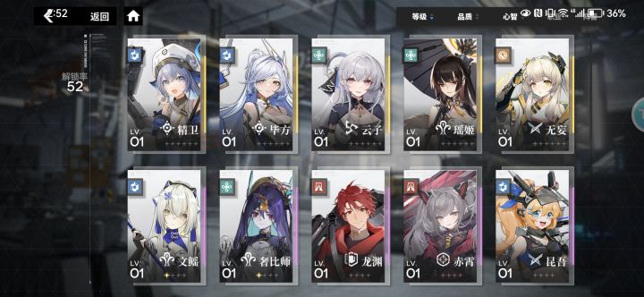 5金开算好吗截图
