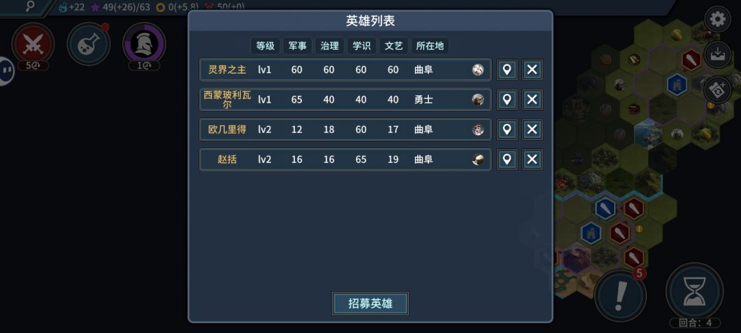 群里王先生发的4奇迹图 2