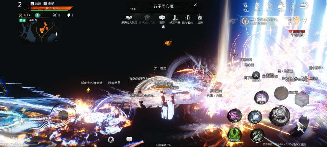 麻了 1