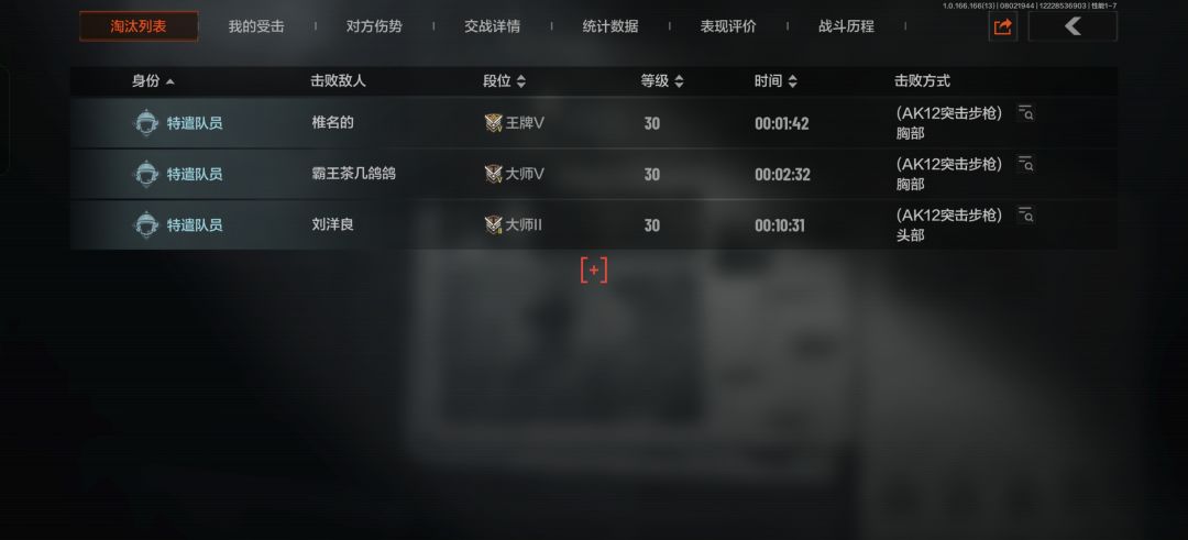 无话可说 1